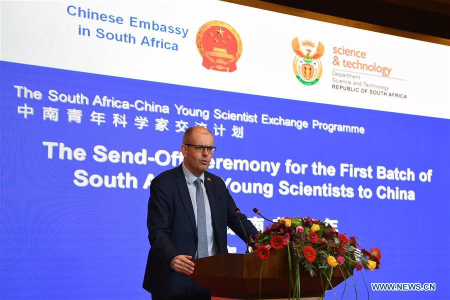 SOUTH AFRICA-PRETORIA-YOUNG SCIENTISTS-EXCHANGE PROGRAM