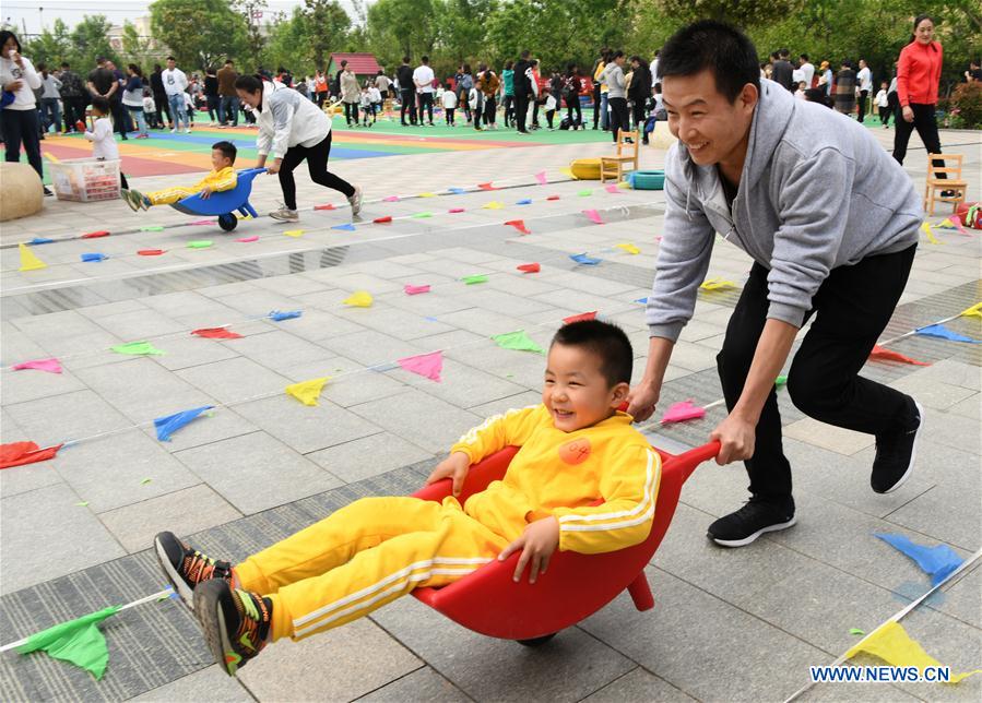#CHINA-SHANDONG-PARENT CHILD GAME (CN)