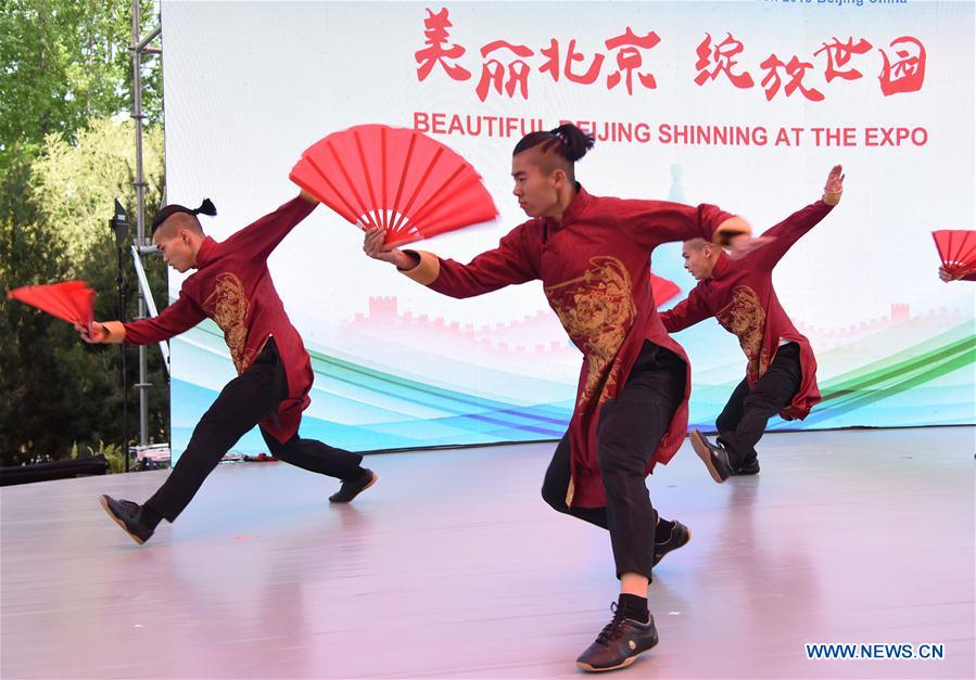 (EXPO2019)CHINA-BEIJING-HORTICULTURAL EXPO-BEIJING GARDEN (CN)