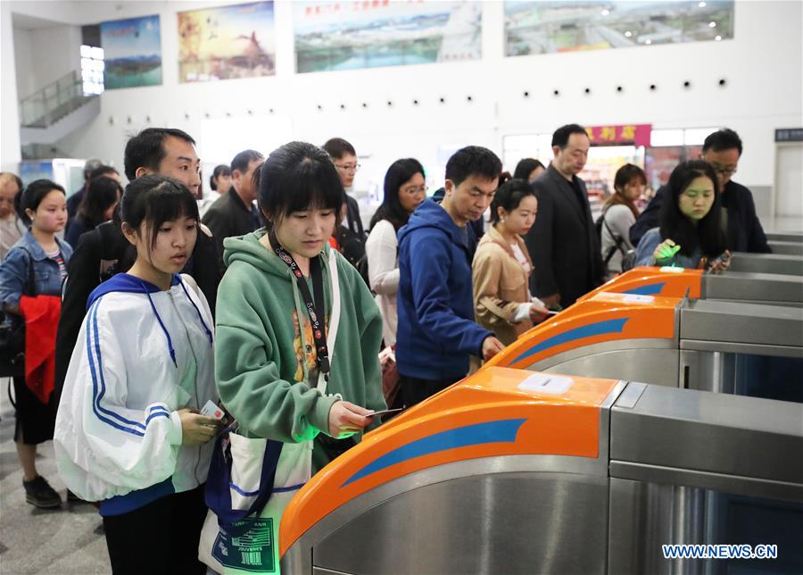 #CHINA-HOLIDAY-RAILWAY-PASSENGERS (CN)