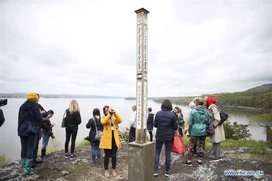 U.S.-NEW YORK-HUDSON RIVER-POLLEPEL ISLAND-TOURIST ATTRACTION