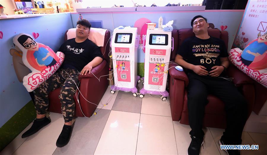 #CHINA-SHANDONG-JI'NAN-CHILDBIRTH EXPERIENCE CAMP (CN)