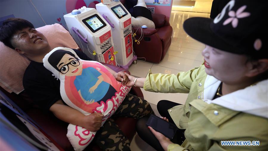 #CHINA-SHANDONG-JI'NAN-CHILDBIRTH EXPERIENCE CAMP (CN)