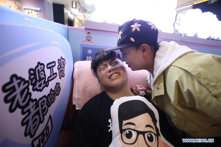 #CHINA-SHANDONG-JI'NAN-CHILDBIRTH EXPERIENCE CAMP (CN)