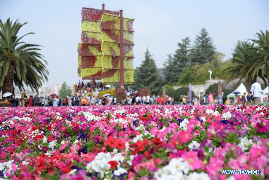 CHINA-LABOR DAY HOLIDAY-FLOWER (CN)
