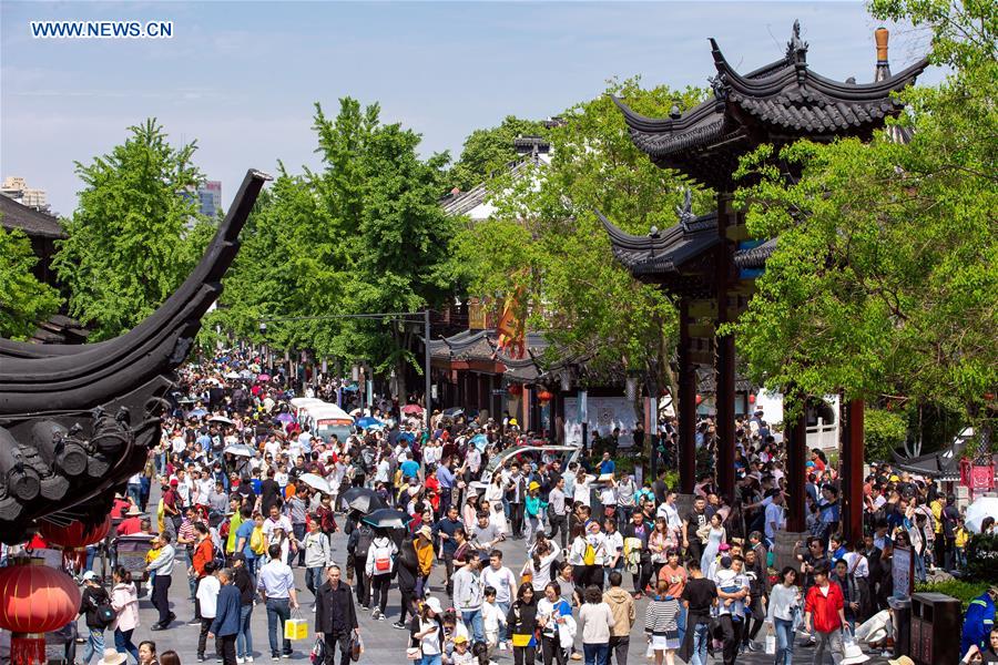 #CHINA-LABOR DAY HOLIDAY-TOURISM (CN)