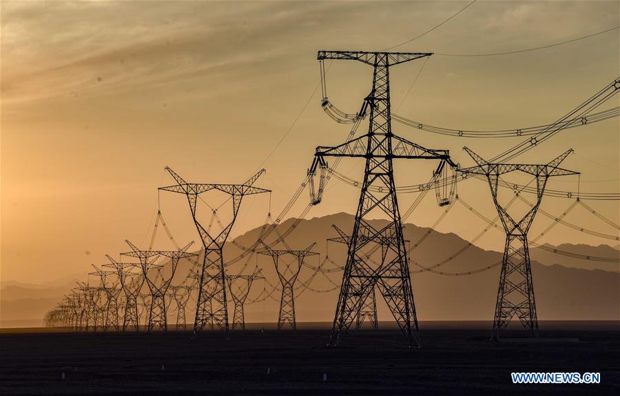 CHINA-OPTIMIZED ENERGY CONSUMPTION STRUCTURE (CN)