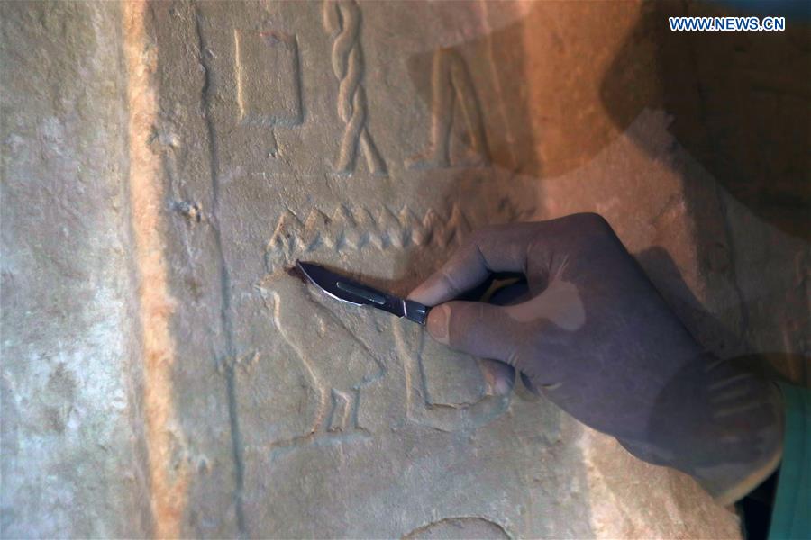 EGYPT-GIZA-PYRAMID-PHARAONIC TOMBS-DISCOVERY