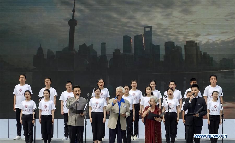 CHINA-BEIJING-MAY FOURTH MOVEMENT-POETRY RECITATION CONCERT (CN)