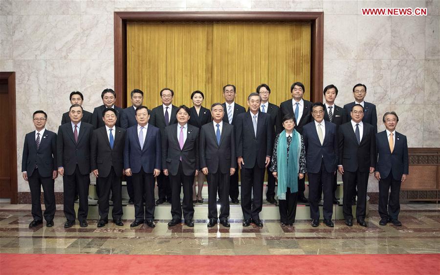 CHINA-BEIJING-WANG YANG-JAPANESE DELEGATION-MEETING (CN)