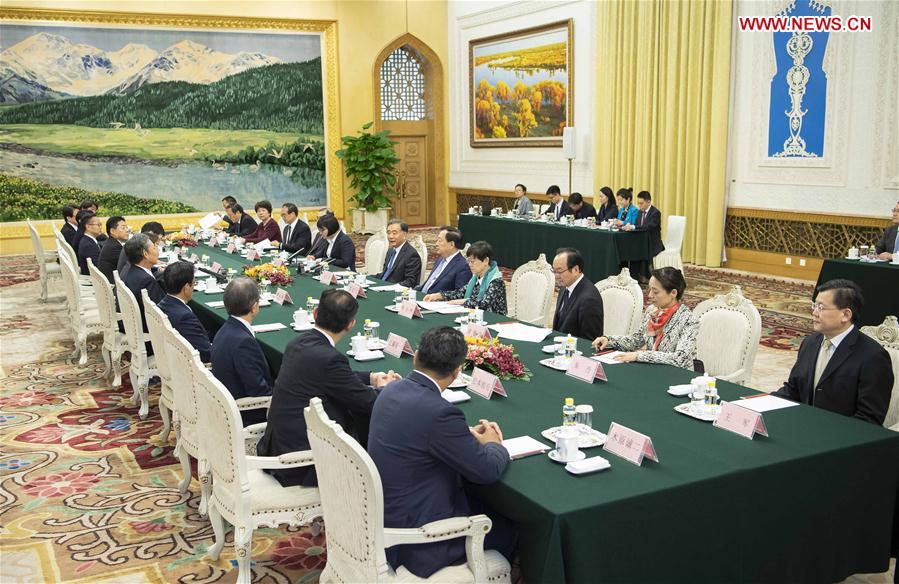 CHINA-BEIJING-WANG YANG-JAPANESE DELEGATION-MEETING (CN)