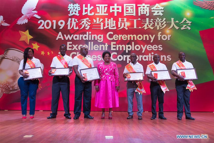 ZAMBIA-LUSAKA-CHINESE ENTERPRISE-ZAMBIAN WORKER-AWARD