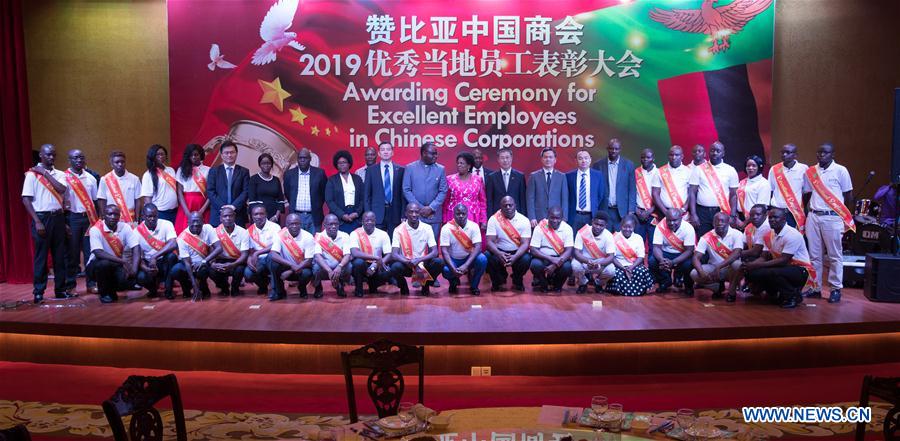 ZAMBIA-LUSAKA-CHINESE ENTERPRISE-ZAMBIAN WORKER-AWARD