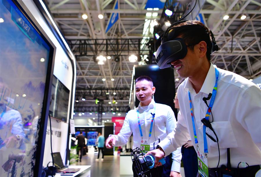 Xinhua Headlines: Summit demonstrates China's leapfrog into digital ascendance
