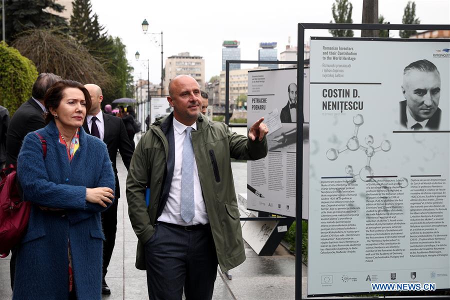 BOSNIA AND HERZEGOVINA-SARAJEVO-EXHIBITION-ROMANIAN INVENTORS