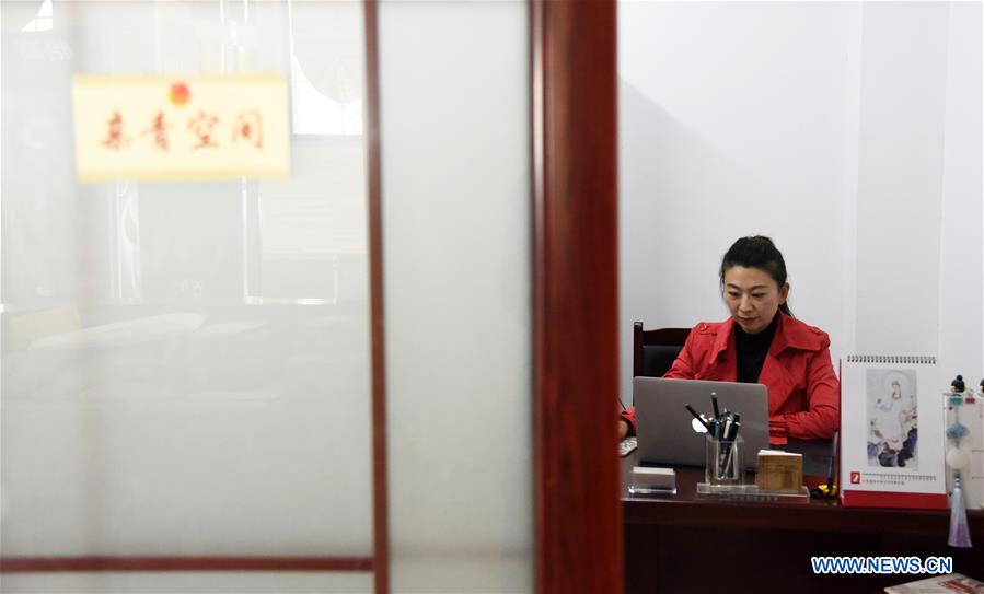 CHINA-SHANDONG-ZOUCHENG-MENCIUS-DESCENDANT (CN)