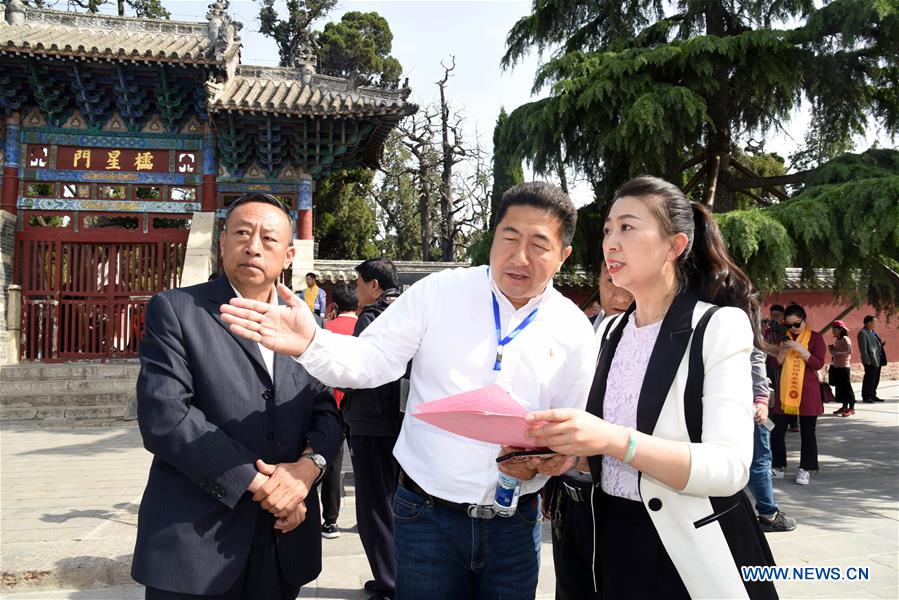 CHINA-SHANDONG-ZOUCHENG-MENCIUS-DESCENDANT (CN)