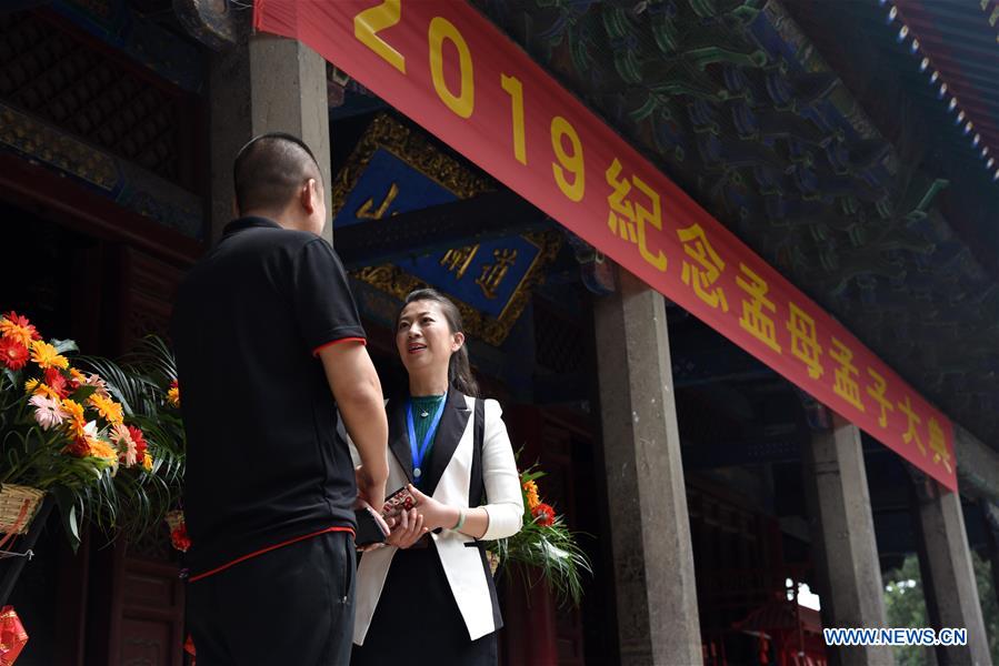 CHINA-SHANDONG-ZOUCHENG-MENCIUS-DESCENDANT (CN)