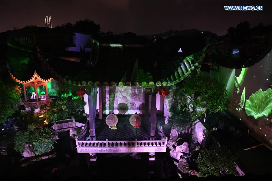 CHINA-FUJIAN-FUZHOU-PERFORMANCE (CN)