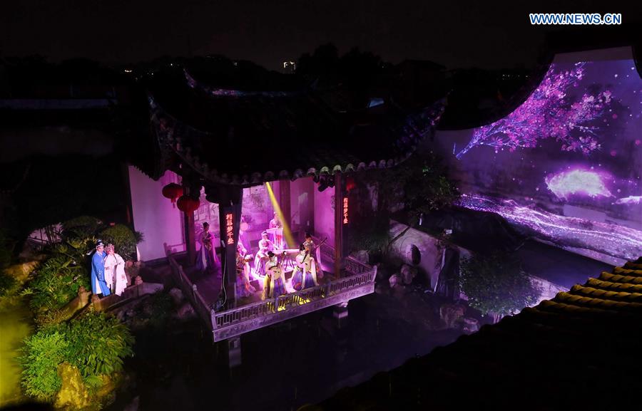 CHINA-FUJIAN-FUZHOU-PERFORMANCE (CN)