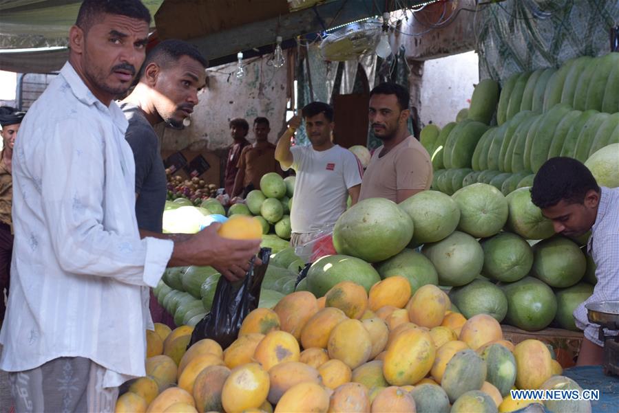 YEMEN-ADEN-RAMADAN-MARKET-SOARING PRICE