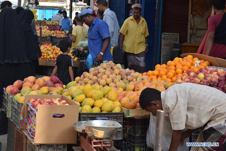 YEMEN-ADEN-RAMADAN-MARKET-SOARING PRICE