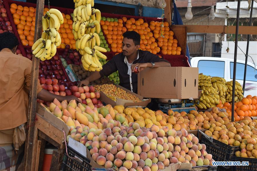 YEMEN-ADEN-RAMADAN-MARKET-SOARING PRICE