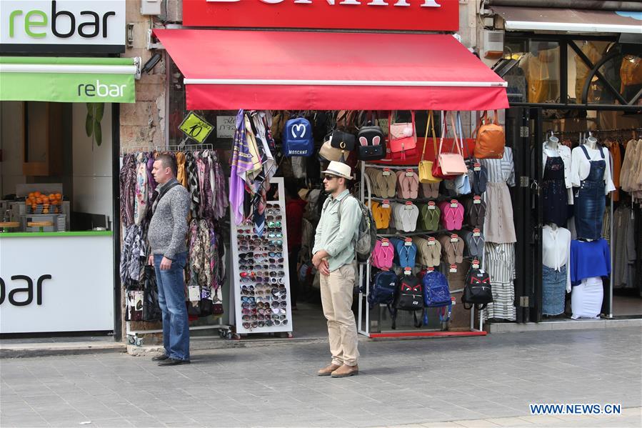 MIDEAST-JERUSALEM-MEMORIAL DAY