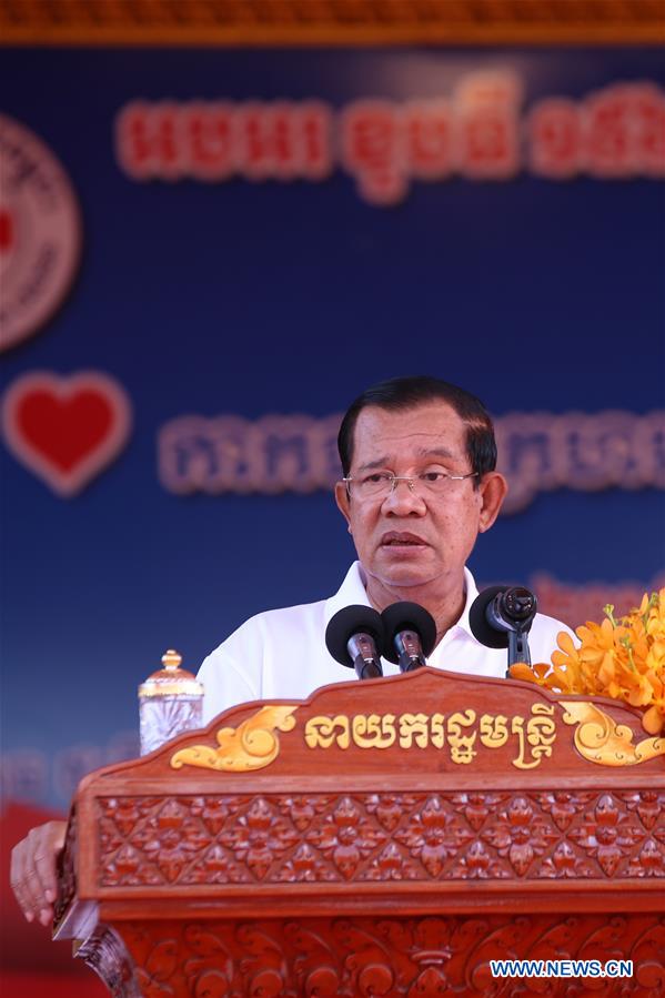 CAMBODIA-PHNOM PENH-WORLD RED CROSS DAY