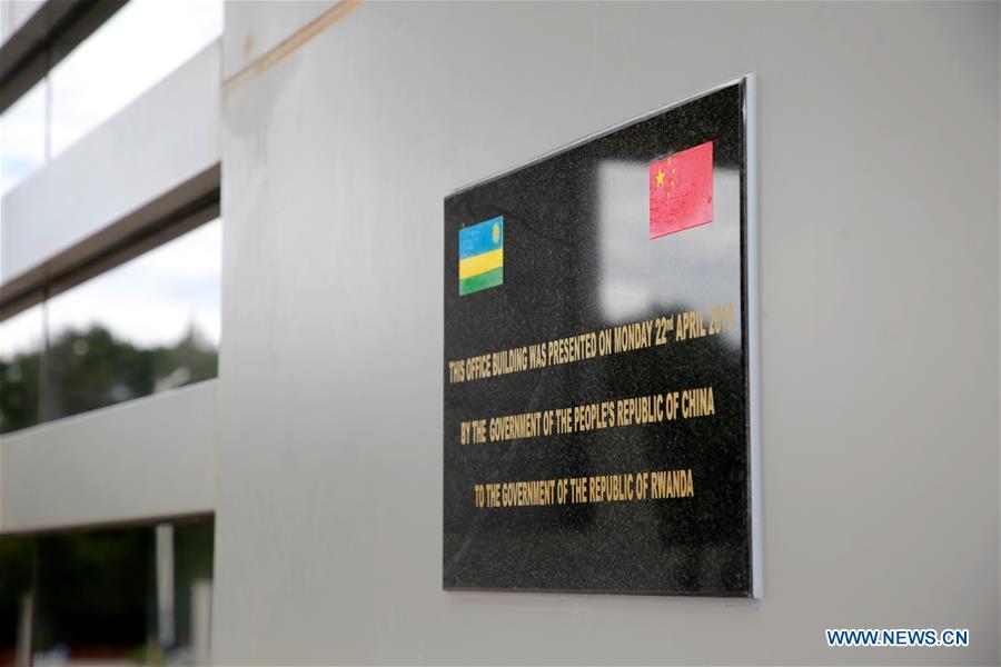RWANDA-KIGALI-ADMINISTRATIVE OFFICE COMPLEX-CHINESE BUILDERS