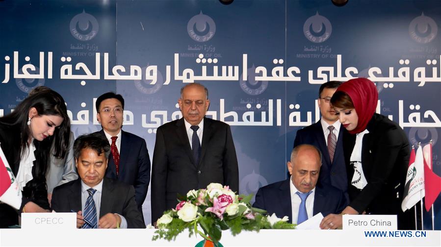 IRAQ-BAGHDAD-CHINESE COMPANY-SIGNING CEREMONY