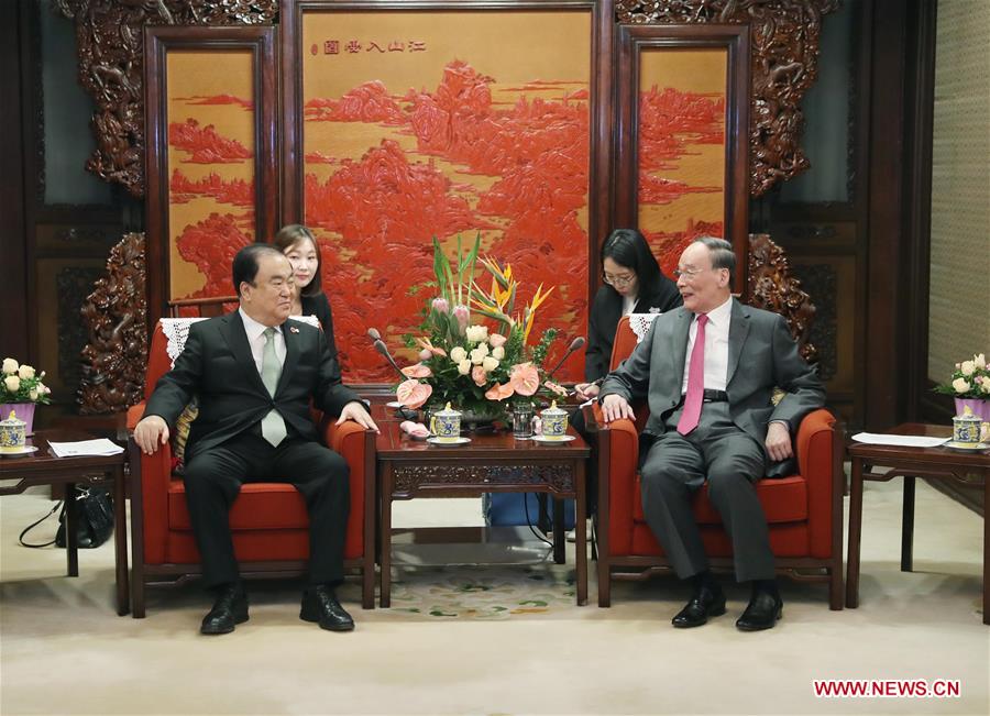 CHINA-BEIJING-WANG QISHAN-ROK-MEETING (CN)