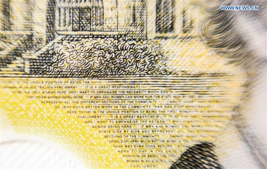 AUSTRALIA-SYDNEY-50 DOLLAR NOTE-SPELLING MISTAKES