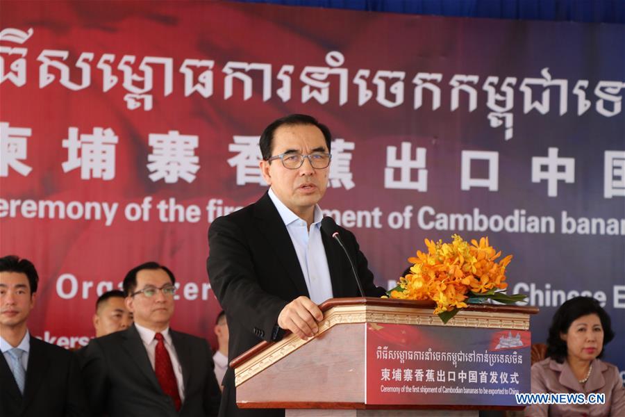 CAMBODIA-PHNOM PENH-CHINA-BANANAS-EXPORT
