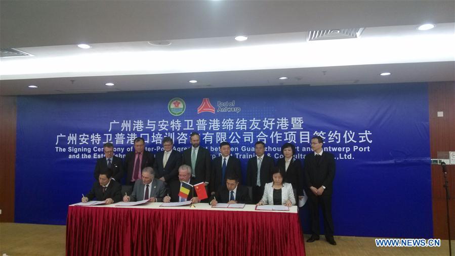 Xinhua Headlines: Booming Chinese ports boost worldwide connectivity, prosperity