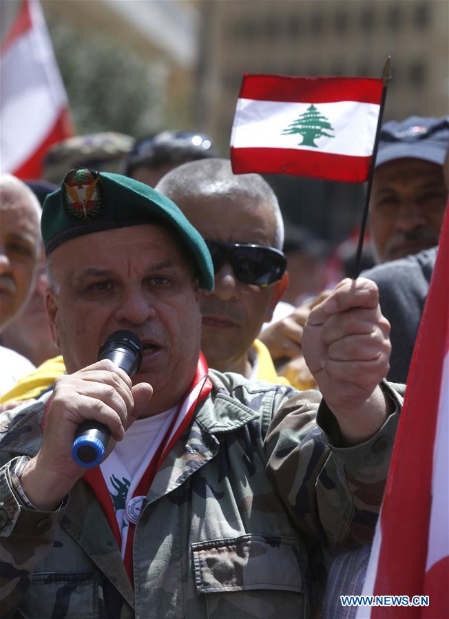 LEBANON-BEIRUT-AUSTERITY-PROTEST