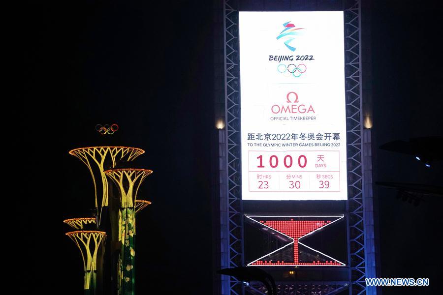 (SP)CHINA-BEIJING-OLYMPIC WINTER GAMES-1000 DAYS COUNTDOWN