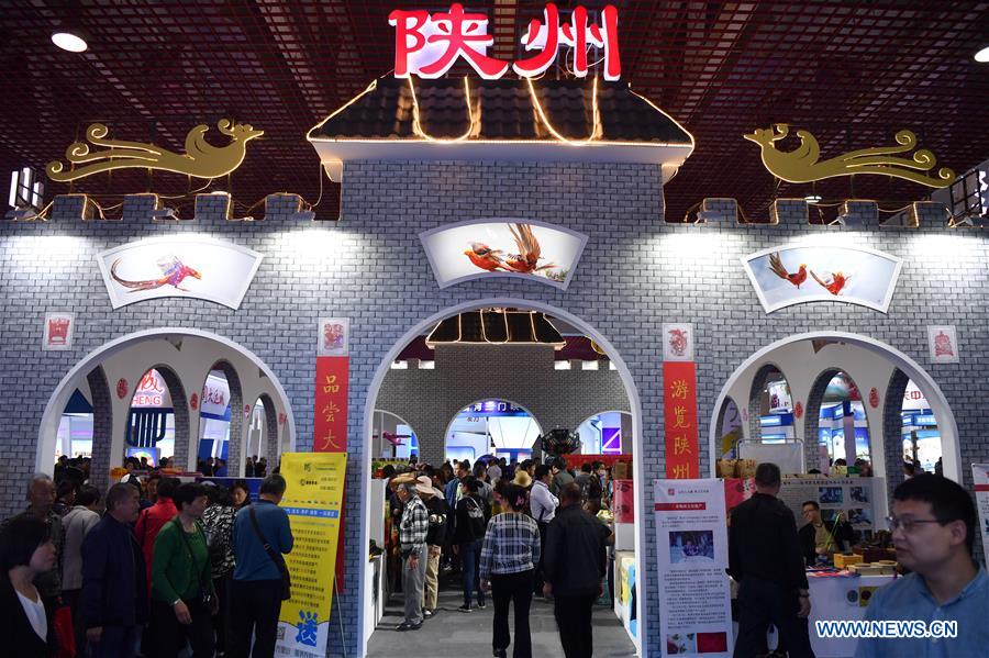 CHINA-HENAN-COMMODITY EXPO FAIR (CN)