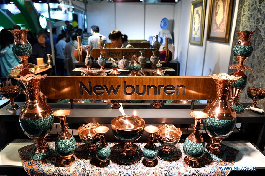 CHINA-HENAN-COMMODITY EXPO FAIR (CN)