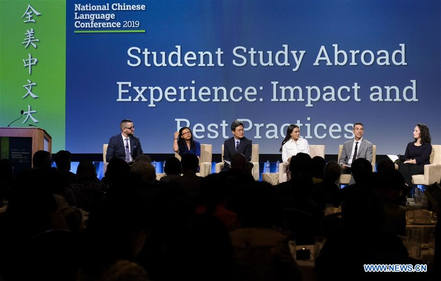 U.S.-SAN DIEGO-THE NATIONAL CHINESE LANGUAGE CONFERENCE-YOUNGEST SPEAKER-KAMILA CARTER