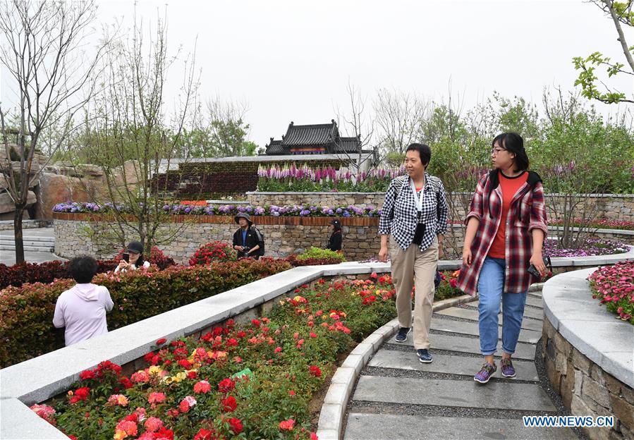CHINA-BEIJING-HORTICULTURAL EXPO-THEME EVENT-SHANXI DAY (CN)