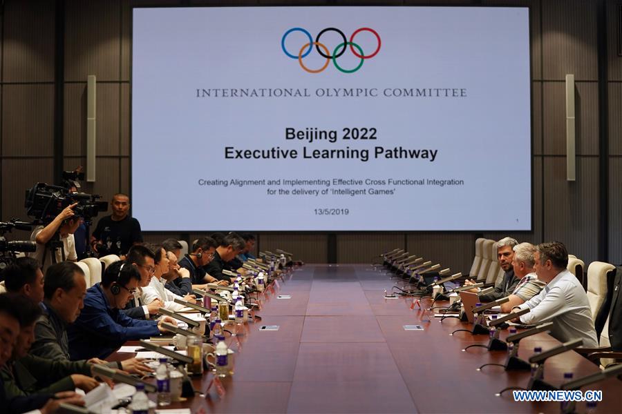 (SP)CHINA-BEIJING-2022 OLYMPIC WINTER GAMES-EXECUTIVE LEARNING PATHWAY (CN)