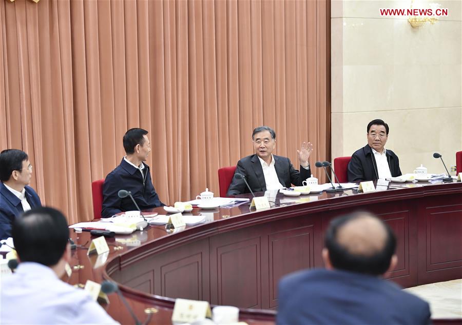 CHINA-BEIJING-WANG YANG-CPPCC-BIWEEKLY SESSION (CN)