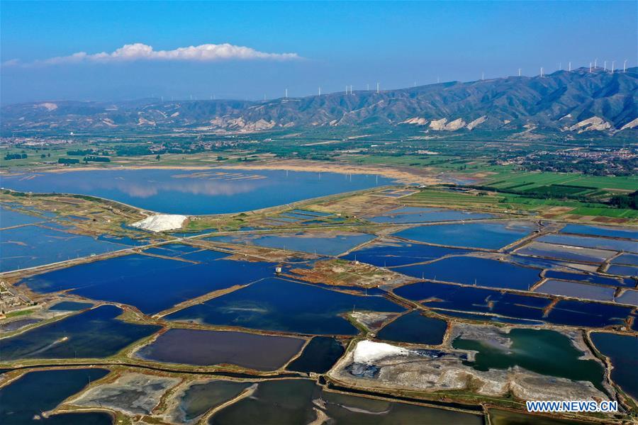(EcoChina)CHINA-BEIJING-HORTICULTURAL EXPO-SHANXI (CN)