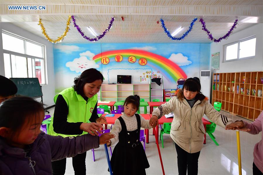 CHINA-HENAN-LANKAO-DEVELOPMENT (CN)