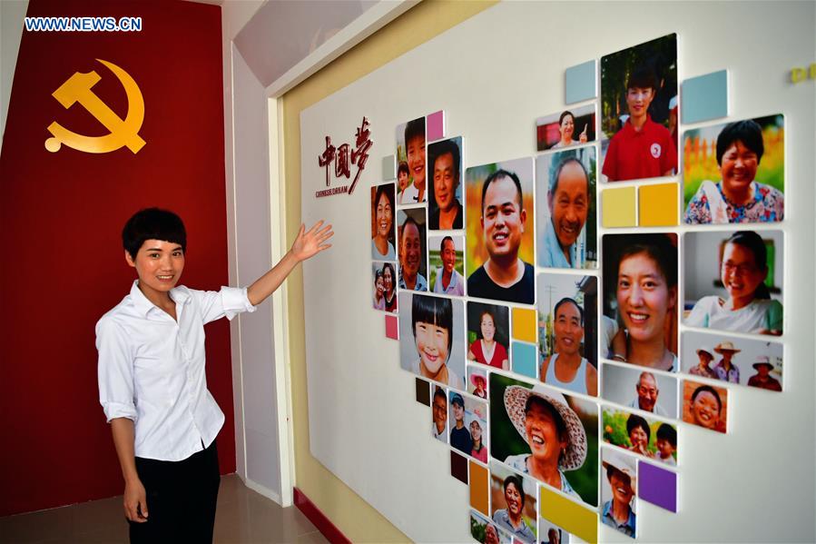 CHINA-HENAN-LANKAO-DEVELOPMENT (CN)