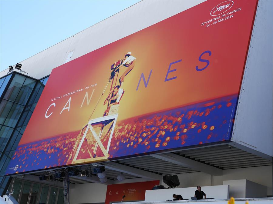 FRANCE-CANNES-72ND FILM FESTIVAL