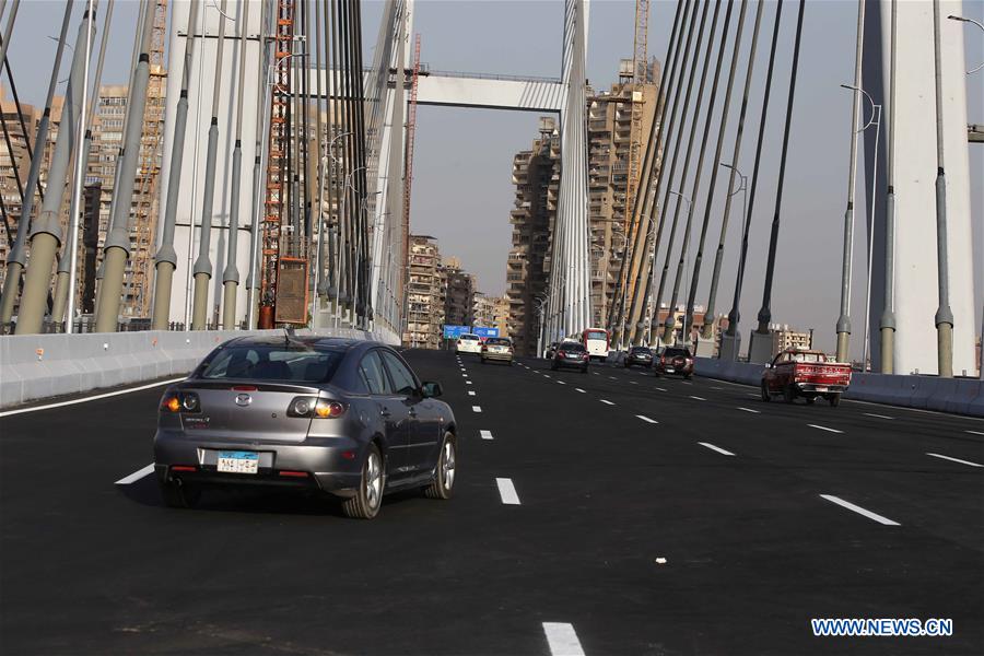 EGYPT-CAIRO-WORLD'S WIDEST SUSPENSION BRIDGE