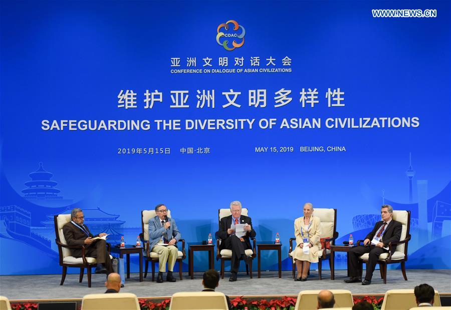 CHINA-BEIJING-CDAC-THEMATIC FORUM-SAFEGUARDING THE DIVERSITY OF ASIAN CIVILIZATIONS (CN)