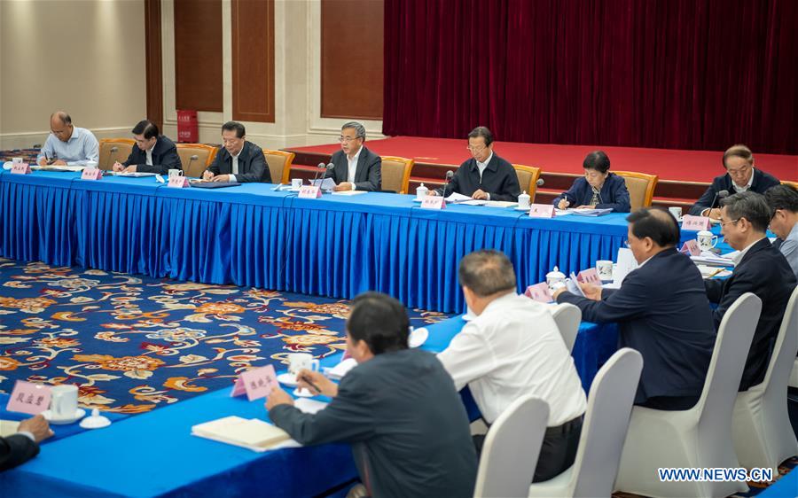 CHINA-BEIJING-HU CHUNHUA-SYMPOSIUM (CN)